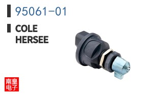 95061-01 ͼƬ